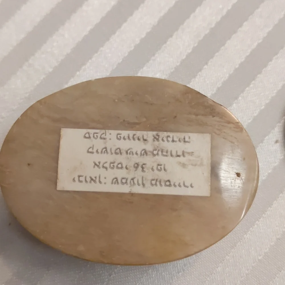 Hand carved Jerusalem stone vintage trinket box